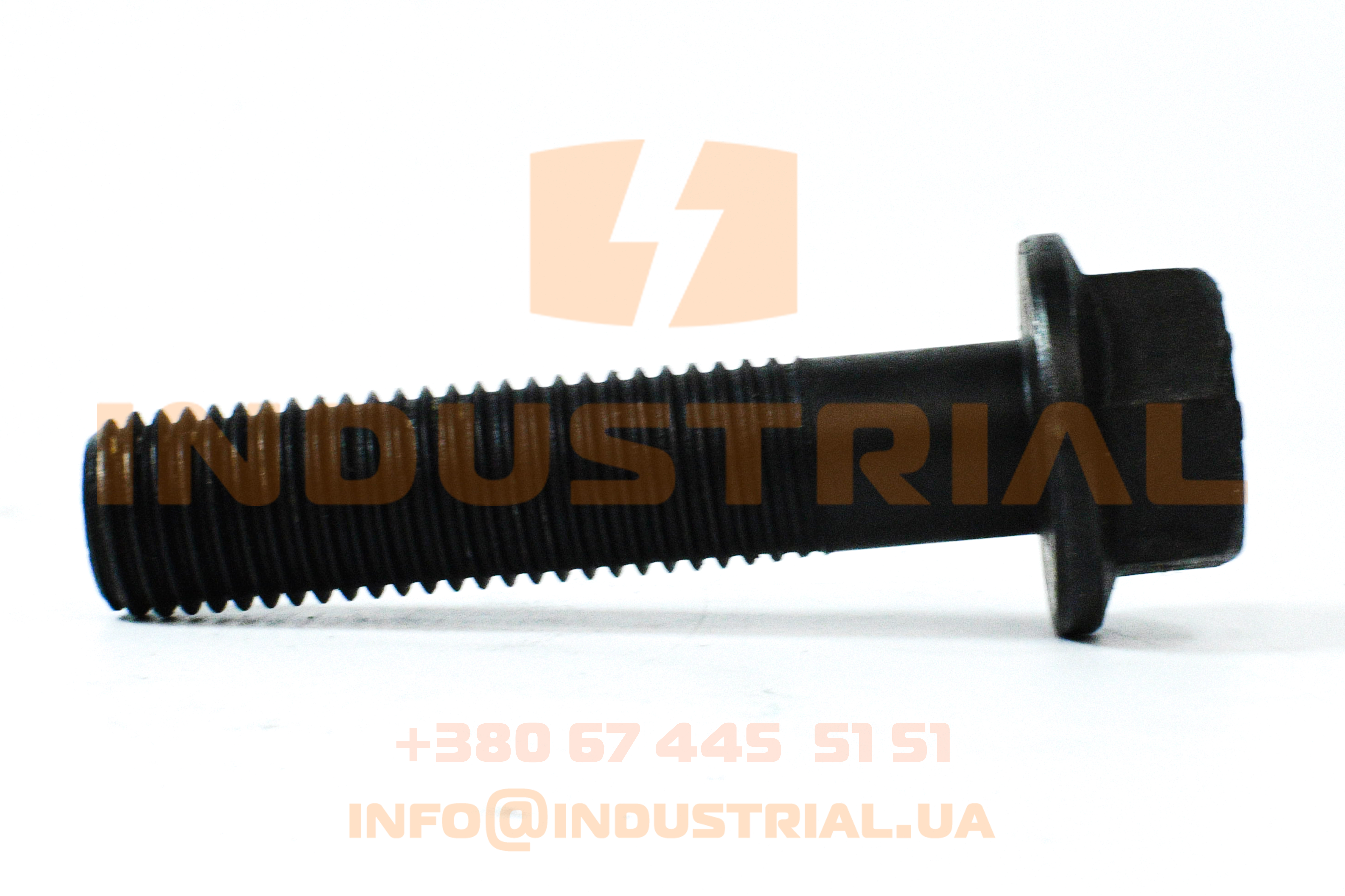 EMR 3086175 EMMERRE